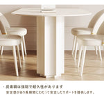 Casaconer | ダイニングテーブル・セラミック天板・セラミック・おしゃれ・モダン・幅120・幅140・幅160・6人掛け