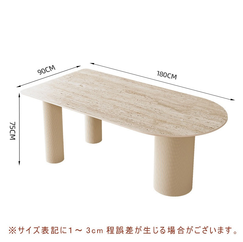 ダイニングテーブル セラミック セラミックテーブル 大理石 大理石調 テーブル 食卓 4人 ダイニング 北欧 おしゃれ