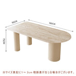 ダイニングテーブル セラミック セラミックテーブル 大理石 大理石調 テーブル 食卓 4人 ダイニング 北欧 おしゃれ