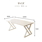 セラミックテーブル セラミック天板 食事テーブル テーブル ホワイト リビングテーブル 幅120/140/160 4人用 6人用 テーブル セラミック 耐高温 お手入れ簡単 耐摩耗