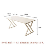 セラミックテーブル セラミック天板 食事テーブル テーブル ホワイト リビングテーブル 幅120/140/160 4人用 6人用 テーブル セラミック 耐高温 お手入れ簡単 耐摩耗