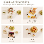 Casaconer | ダイニングテーブル・セラミック天板・シンプル・幅140・幅160・4人掛け・6人掛け