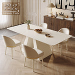 Casaconer | ダイニングテーブル・セラミック天板・シンプル・幅140・幅160・4人掛け・6人掛け