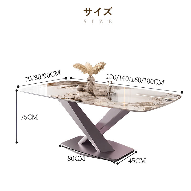 ダイニングテーブル,2人掛け,4人掛け,6人掛け,8人掛け,食卓,食事テーブル,ラグジュアリー,セラミック,上質,ゆったり食事タイム