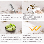 ダイニングテーブル＆チェアセット・ダイニング5点セット・食卓・食事テーブル・ラグジュアリー・セラミック・ライトリュクス・上質