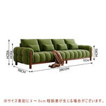 Casaconer | ソファー・北欧・韓国インテリア・韓国・おしゃれ・かわいい・3人掛け・5人掛け