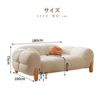 Casaconer | ソファー・北欧・韓国インテリア・韓国・おしゃれ・かわいい・3人掛け・5人掛け