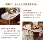 Casaconer | ダイニングテーブル・テーブル・折りたたみ・4人・6人・折り畳みダイニングテーブル・セラミック・テーブルのみ・ダイニング・幅160/180・シンプル・4人掛け用・6人掛け用・おしゃれ・食卓・北欧・アンティーク風・カフェ風・テーブル単品