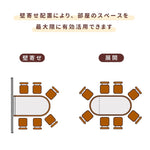 Casaconer | ダイニングテーブル・テーブル・折りたたみ・4人・6人・折り畳みダイニングテーブル・セラミック・テーブルのみ・ダイニング・幅160/180・シンプル・4人掛け用・6人掛け用・おしゃれ・食卓・北欧・アンティーク風・カフェ風・テーブル単品