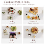 Casaconer | ダイニングテーブル・テーブル・折りたたみ・4人・6人・折り畳みダイニングテーブル・セラミック・テーブルのみ・ダイニング・幅160/180・シンプル・4人掛け用・6人掛け用・おしゃれ・食卓・北欧・アンティーク風・カフェ風・テーブル単品