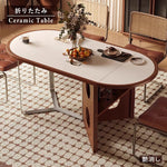 Casaconer | ダイニングテーブル・テーブル・折りたたみ・4人・6人・折り畳みダイニングテーブル・セラミック・テーブルのみ・ダイニング・幅160/180・シンプル・4人掛け用・6人掛け用・おしゃれ・食卓・北欧・アンティーク風・カフェ風・テーブル単品