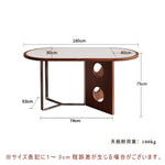 Casaconer | ダイニングテーブル・テーブル・折りたたみ・4人・6人・折り畳みダイニングテーブル・セラミック・テーブルのみ・ダイニング・幅160/180・シンプル・4人掛け用・6人掛け用・おしゃれ・食卓・北欧・アンティーク風・カフェ風・テーブル単品