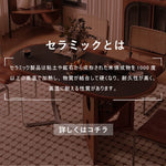 Casaconer | ダイニングテーブル・テーブル・折りたたみ・4人・6人・折り畳みダイニングテーブル・セラミック・テーブルのみ・ダイニング・幅160/180・シンプル・4人掛け用・6人掛け用・おしゃれ・食卓・北欧・アンティーク風・カフェ風・テーブル単品