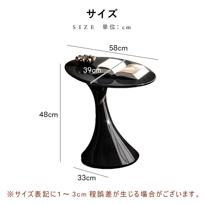 繊維強化プラスチック サイドテーブル 北欧 モダン 小型 コーヒーテーブル ソファサイド ベッドサイドテーブル ブラック 黒 ホワイト 白 レッド 赤 高級感 おしゃれ 新居 マンション インテリア 家具