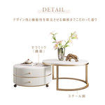 Casaconer | テーブル・セラミックテーブル・セラミック・北欧・おしゃれ・シンプル・かわいい・リビングテーブル・リビング・一人暮らし