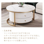 Casaconer | テーブル・セラミックテーブル・セラミック・北欧・おしゃれ・シンプル・かわいい・リビングテーブル・リビング・一人暮らし