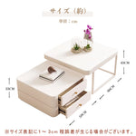 Casaconer | ネストテーブル・セラミックテーブル・リビングテーブル・収納付・幅60・幅50