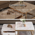 Casaconer | テーブル・セラミックテーブル・セラミック・北欧・おしゃれ・シンプル・かわいい・リビングテーブル・リビング・一人暮らし・収納付