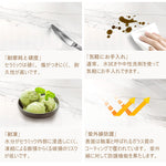 Casaconer | テーブル・セラミックテーブル・セラミック・北欧・おしゃれ・シンプル・かわいい・リビングテーブル・リビング・一人暮らし・収納付