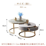 Casaconer | テーブル・ローテーブル・ネストテーブル・センターテーブル・丸・2個セット・セラミックテーブル・入れ子式・幅60cm・幅45cm・グレー・リビングテーブル・コーヒーテーブル・サイドテーブル・座卓・収納付・引出付・大理石調・丸・円形・鏡面