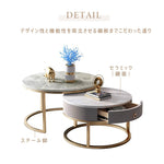 Casaconer | テーブル・ローテーブル・ネストテーブル・センターテーブル・丸・2個セット・セラミックテーブル・入れ子式・幅60cm・幅45cm・グレー・リビングテーブル・コーヒーテーブル・サイドテーブル・座卓・収納付・引出付・大理石調・丸・円形・鏡面