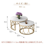 Casaconer | テーブル・ローテーブル・ネストテーブル・センターテーブル・2個セット・セラミックテーブル・入れ子式・幅70cm・幅50cm・ホワイト・リビングテーブル・コーヒーテーブル・サイドテーブル・座卓・収納付・引出付・大理石調・丸・円形・鏡面