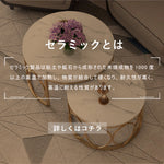 Casaconer | テーブル・ローテーブル・ネストテーブル・センターテーブル・2個セット・セラミックテーブル・入れ子式・幅70cm・幅50cm・ホワイト・リビングテーブル・コーヒーテーブル・サイドテーブル・座卓・収納付・引出付・大理石調・丸・円形・鏡面