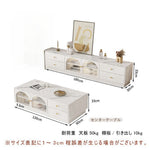 Casaconer | テレビ台・ガラス・姫系・かわいい・韓国・収納TVラック・テレビ・収納・食器収納・180