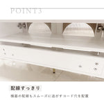 Casaconer | テレビ台・セラミック天板・姫系・かわいい・韓国・収納TVラック・テレビ・収納・食器収納