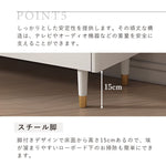 Casaconer | テレビ台・セラミック天板・姫系・かわいい・韓国・収納TVラック・テレビ・収納・食器収納