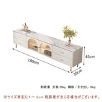 Casaconer | テレビ台・セラミック天板・姫系・かわいい・韓国・収納TVラック・テレビ・収納・食器収納