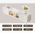 Casaconer | テレビ台・セラミック天板・姫系・かわいい・韓国・収納TVラック・テレビ・収納・食器収納