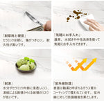 Casaconer | テレビ台・セラミック天板・姫系・かわいい・韓国・収納TVラック・テレビ・収納・食器収納