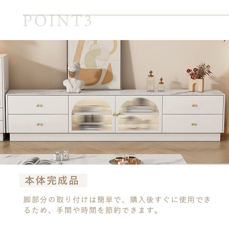 Casaconer | テレビ台・ガラス・姫系・かわいい・韓国・収納TVラック・テレビ・収納・食器収納・180