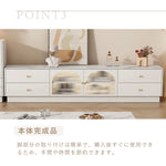 Casaconer | テレビ台・ガラス・姫系・かわいい・韓国・収納TVラック・テレビ・収納・食器収納・180