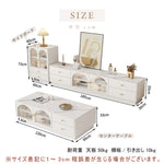 Casaconer | テレビ台・ガラス・姫系・かわいい・韓国・収納TVラック・テレビ・収納・食器収納・180