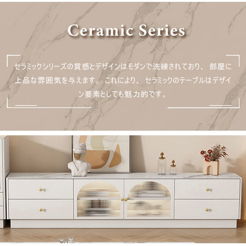 Casaconer | テレビ台・ガラス・姫系・かわいい・韓国・収納TVラック・テレビ・収納・食器収納・180