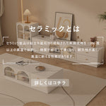 Casaconer | テレビ台・ガラス・姫系・かわいい・韓国・収納TVラック・テレビ・収納・食器収納・180