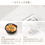 Casaconer | テレビ台・ガラス・姫系・かわいい・韓国・収納TVラック・テレビ・収納・食器収納・180