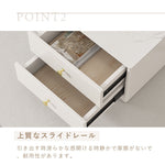 Casaconer | テレビ台・ガラス・姫系・かわいい・韓国・収納TVラック・テレビ・収納・食器収納・180