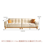 Casaconer | ソファー・北欧・韓国インテリア・韓国・おしゃれ・かわいい・2人掛け・5人掛け