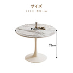 ダイニングテーブル 丸 100 テーブル セラミックテーブル セラミック天板 食事テーブル テーブル リビングテーブル 幅80 2人用 4人用 テーブル単品 セラミック 耐高温 お手入れ簡単 おしゃれ グレー ホワイト 北欧 鏡面