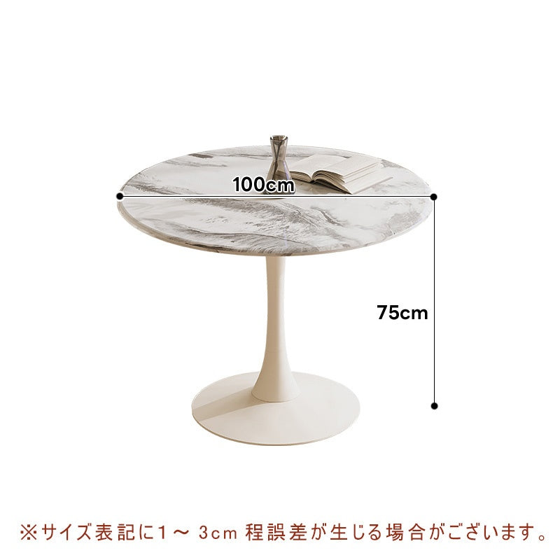 ダイニングテーブル 丸 100 テーブル セラミックテーブル セラミック天板 食事テーブル テーブル リビングテーブル 幅80 2人用 4人用 テーブル単品 セラミック 耐高温 お手入れ簡単 おしゃれ グレー ホワイト 北欧 鏡面