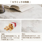 ダイニングテーブル 丸 100 テーブル セラミックテーブル セラミック天板 食事テーブル テーブル リビングテーブル 幅80 2人用 4人用 テーブル単品 セラミック 耐高温 お手入れ簡単 おしゃれ グレー ホワイト 北欧 鏡面