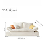 ソファ,3人掛け,4人掛け,ファブリック,ローソファ,ソファー,ナチュラル,北欧,シンプル,サイズ