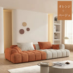 ソファ,3人掛け,4人掛け,コーデュロイ,ローソファ,ソファー,ナチュラル,北欧,デザイン,サイズ