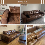 Casaconer | ソファ・レザー・おしゃれ・北欧・シンプル・ナチュラル・リビングソファ・3人掛け・2人掛け