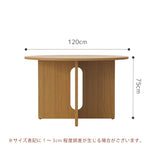 Casaconer | 無垢材ダイニングテーブル・丸食卓・円形・2色・2人/4人/6人掛け・おしゃれ・高さ75cm