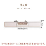 テレビボード,ローボード,TV台,シンプル,キャビネット,収納,引き出し,リビング,おしゃれ,サイズ