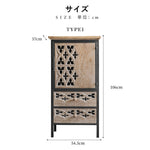 Casaconer | チェスト・おしゃれ・北欧・リビング・収納・収納棚・リビングボード・収納ボックス・収納ケース・オフィス・幅95・高さ78